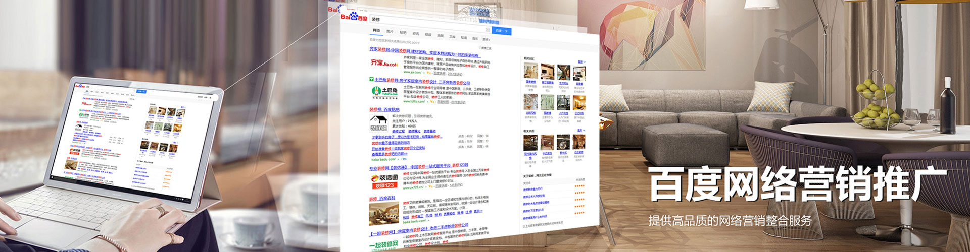 石鼓sem开户