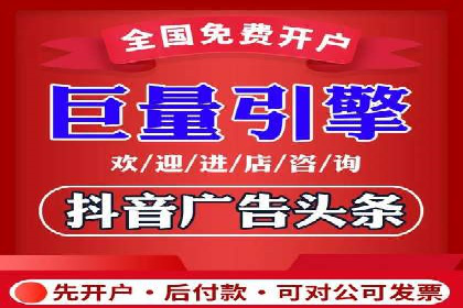 案例分享：SEM如何优化搜索引擎排名